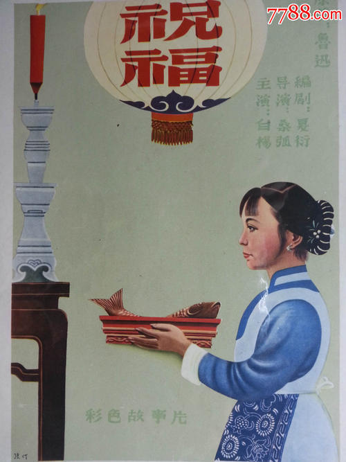 购买假日本順天堂大學文凭